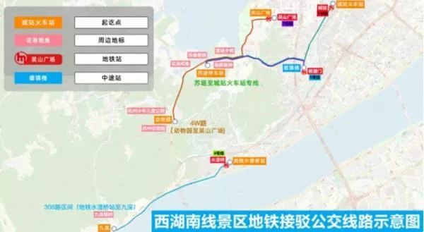 2022杭州西湖國(guó)慶出行攻略